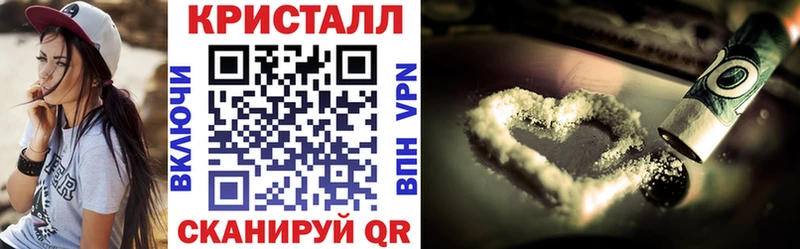 Amphetamine 98%  Купить закладки  Дмитров 