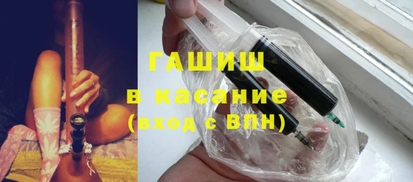 mdma Елабуга