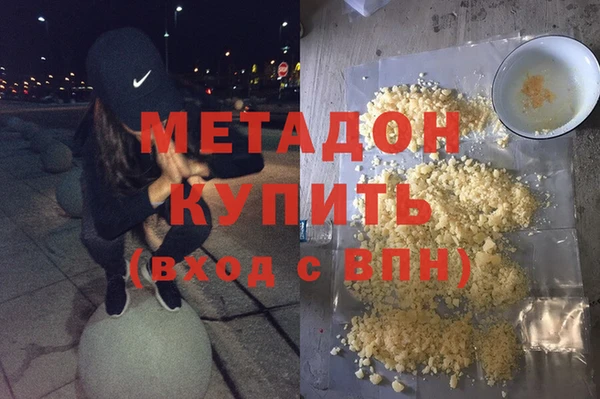 кокс Елизово