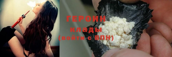 mdma Елабуга