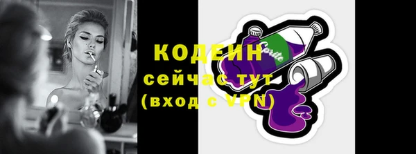 mdma Елабуга