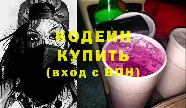 кокс Елизово