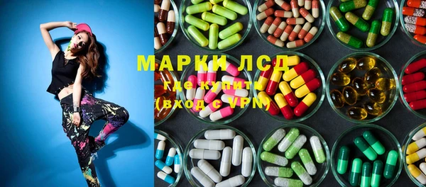 mdma Елабуга