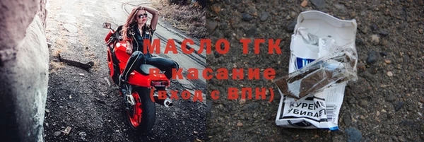 кокс Елизово