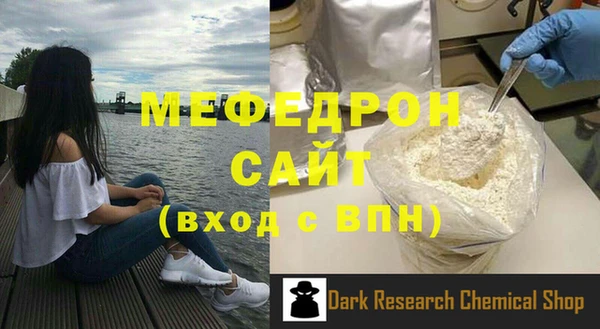 кокс Елизово