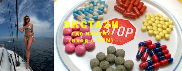 mdma Елабуга