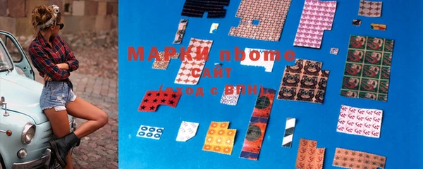 mdma Елабуга