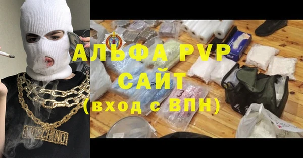 mdma Елабуга