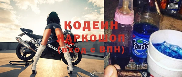 кокс Елизово
