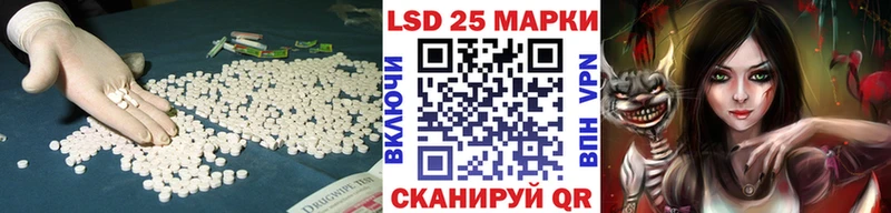 Купить  Дмитров  Лсд 25 экстази ecstasy 
